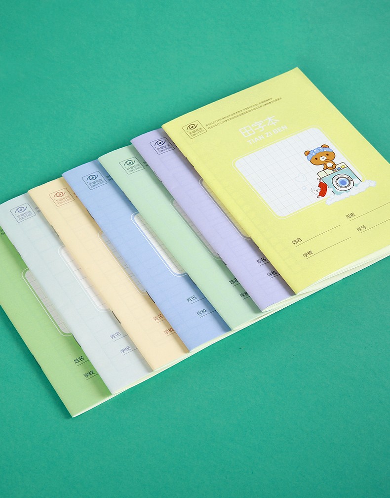 得力小学生作业本批发 一年级田字格本四线格拼音本 二年级生字本汉语