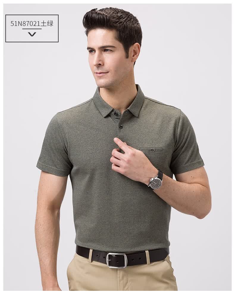 恒源祥短袖t恤男2020夏装新款中年翻领商务休闲爸爸装polo衫 51n87020