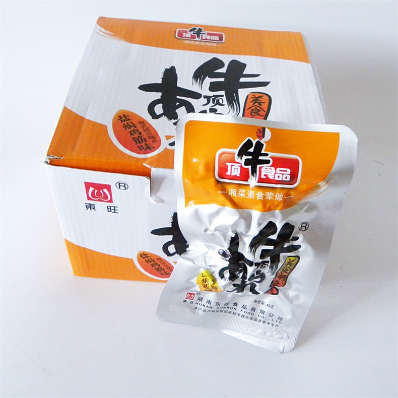 顶牛素牛筋辣条麻辣面筋条片零食小吃儿时三种口味混合35克20包