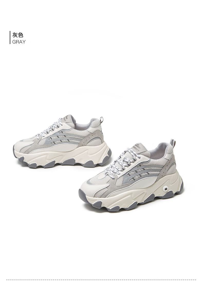 戈美其真皮厚底松糕老爹鞋女2020春季新款网纱透气休闲百搭运动鞋