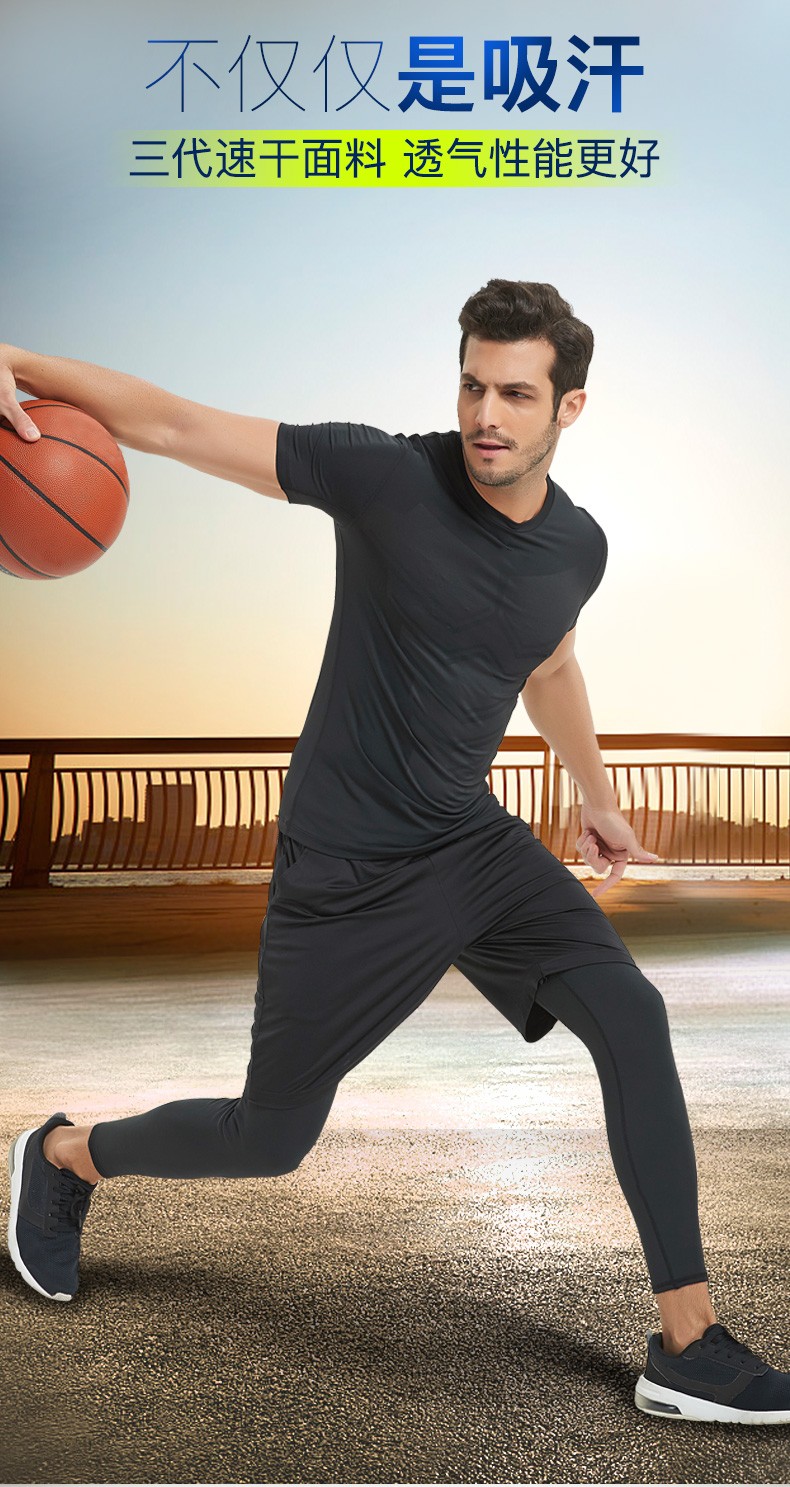 男士紧身裤速干运动七分篮球打底裤加绒丝袜跑步训练健身裤高弹力