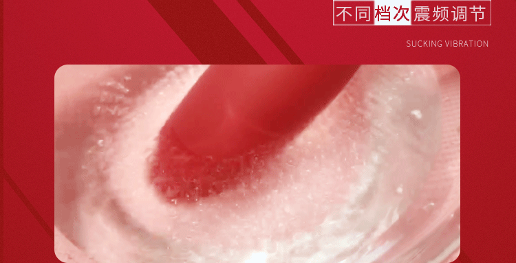 750_383gif 动态图 动图