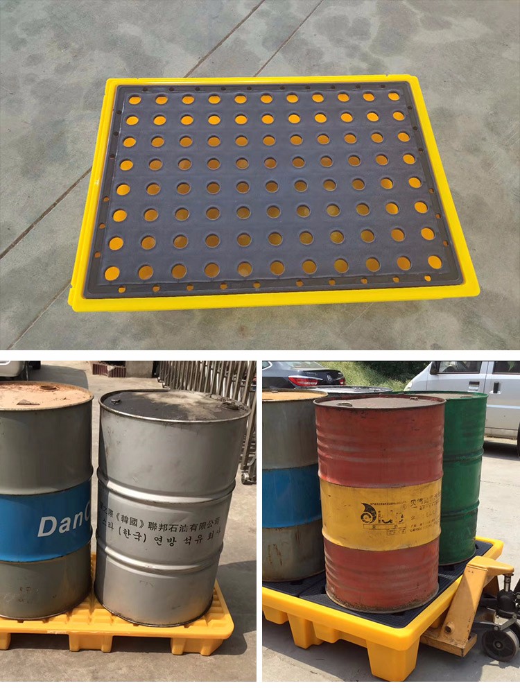 防渗漏托盘防泄漏盛漏平台危废化学品液体接漏托盘二
