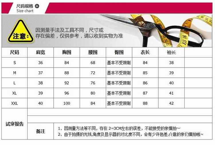 
                                        左依卡娜2017夏款女装豹纹印花七分袖连衣裙H5588A 豹纹七分袖 M                