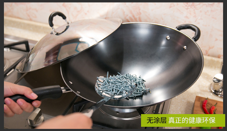 
                                        美思工房（Metier）炒锅精铁锅圆底尖底物理不粘锅炒菜锅燃气灶32cm36c 36cm                