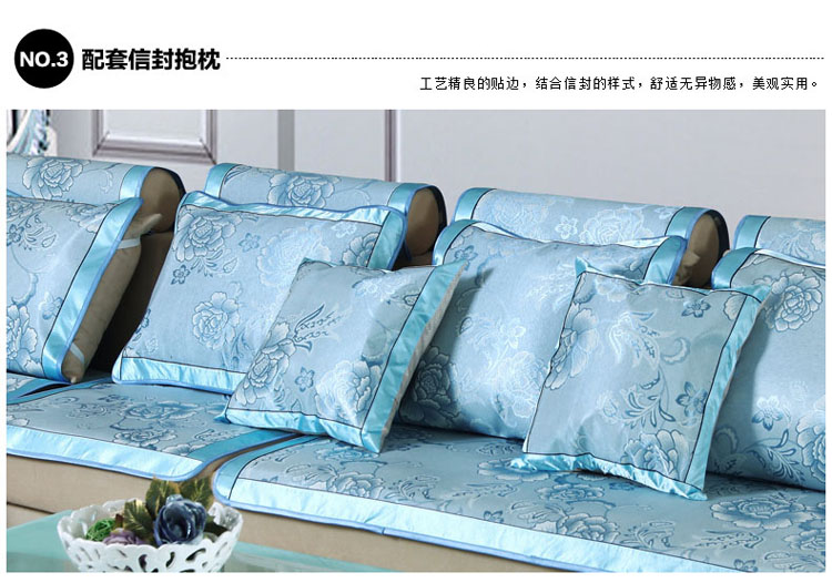依米花家纺 沙发垫 夏季夏天冰丝凉席沙发垫加厚防滑组合沙发垫套装坐垫子欧式全盖沙发巾罩 青春舞步-紫 80*210cm