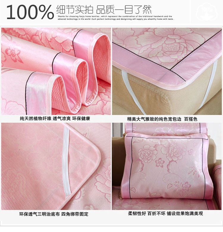 依米花家纺 沙发垫 夏季夏天冰丝凉席沙发垫加厚防滑组合沙发垫套装坐垫子欧式全盖沙发巾罩 青春舞步-紫 80*210cm