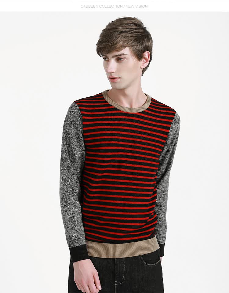 卡宾cabbeen 冬季新品 圆领条纹毛衣男士秋冬长袖针织衫b/3154107025