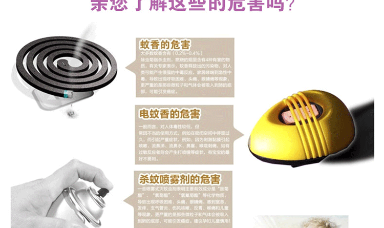 茵美家纺 蒙古包蚊帐 二开门圆顶蚊帐 拉链支架有底学生帐子1米1.2米1.5米1.8米床 紫色 1.5m床