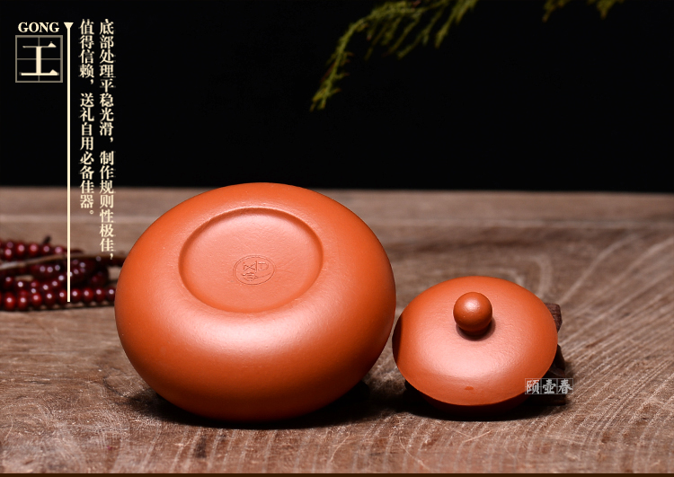
                                        紫砂茶叶罐小号陶瓷密封罐普洱存醒茶罐茶叶包装盒原矿朱泥手工玉乳西施罐                