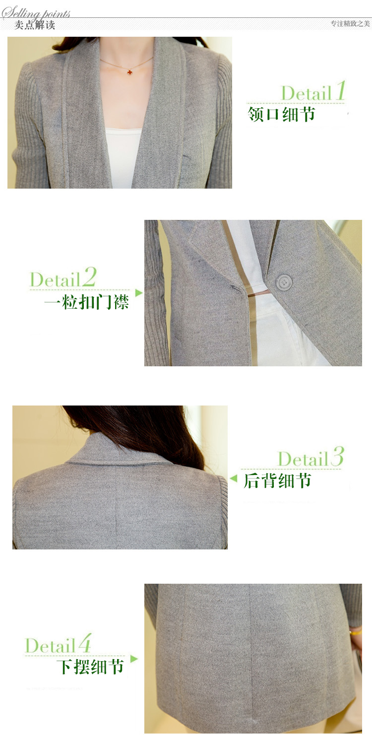 伊姿卉 2015春 新 女装修身小香风小西服外套女小西装 女 春252 紫色- S