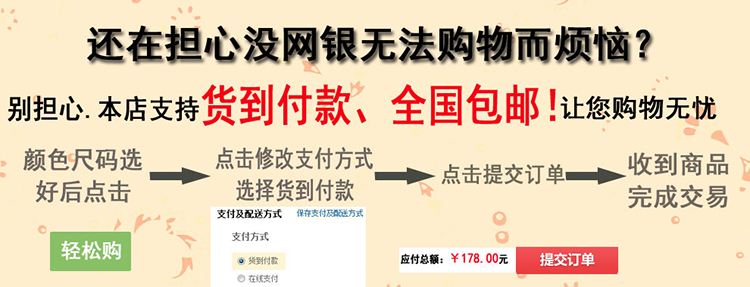 步叮2015春夏装新款宽松雪纺衫中长款短袖大码衬衫Y8325 黑色 XXXL