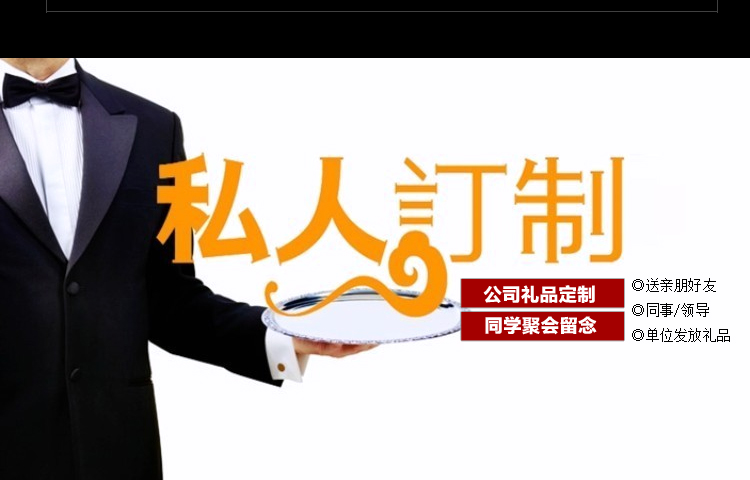 
                                                            景德故事 景德镇陶瓷白酒酒具套装 家用青瓷酒具酒杯 将军壶款                