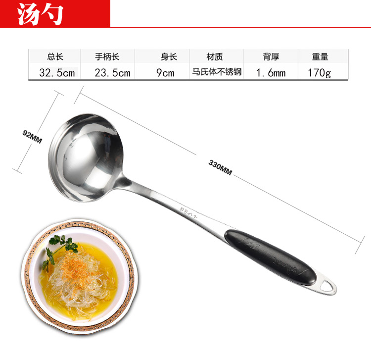 
                                        十八子作 -菜刀厨刀刀具套装套刀组合天翔不锈钢刀 十件套                