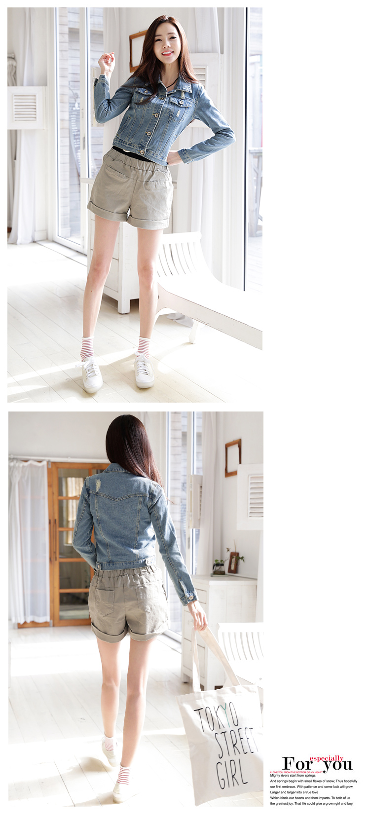 美伊恋2015新款牛仔夹克上衣百搭显瘦磨破牛仔衫短外套女潮8738 浅蓝色 均码