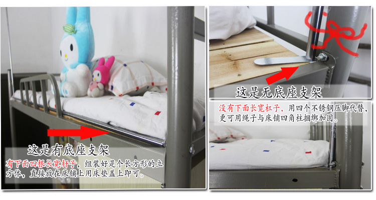 
                                        茵凡 学生宿舍上下铺床帘床幔不锈钢支架 封闭式蚊帐 一体五面整体床帘专用支架 无底座 190*90*110CM                
