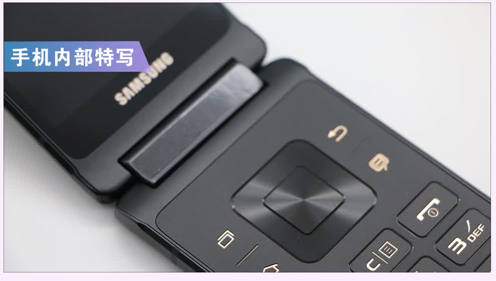 私人定制翻盖手机三星g9298手机大器5手机6g128g全网通4g2000万像素