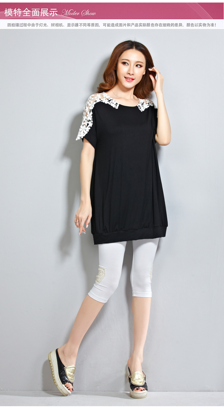 菲玫思 2016夏装新品女装修身丝边装饰高弹七分打底裤TW051 黑色 XL