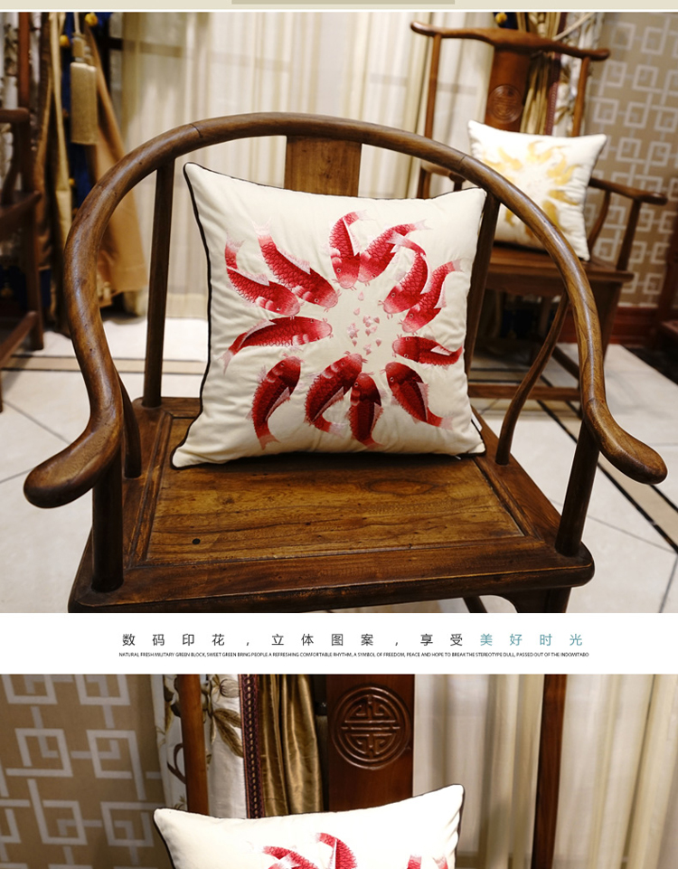 avigers 中式棉麻绣花鱼沙发抱枕床头靠垫套办公室靠枕 红鱼 45cm*45cm外套+内芯