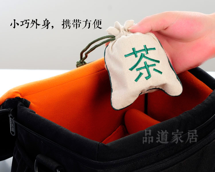 【春节不打烊】旅行便携茶叶罐 茶仓 日本烧桐木复古工艺 储茶醒茶罐