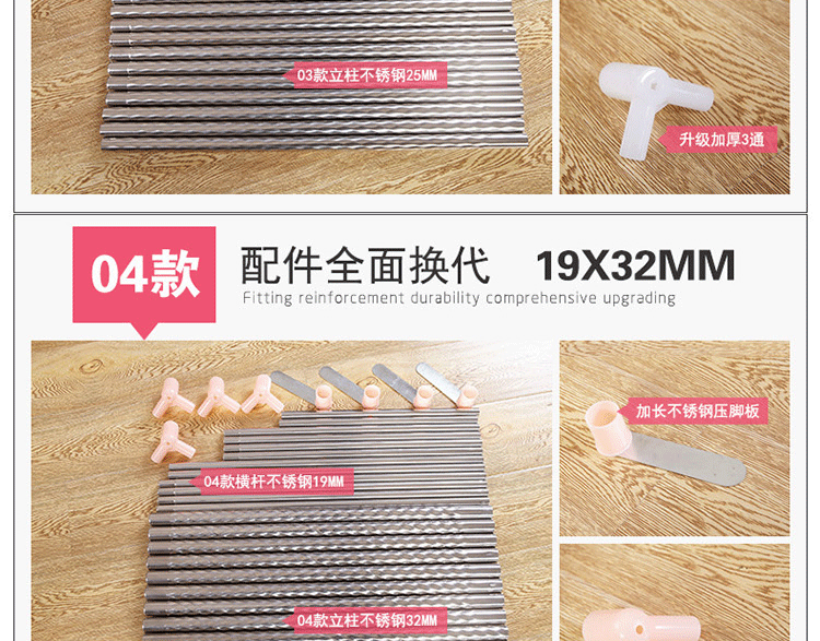 
                                        艺云阁 宫廷蚊帐 不锈钢方顶三开门加粗立柱蚊账 加粗加密6826-米黄 1.8*2米 22mm加粗立柱                