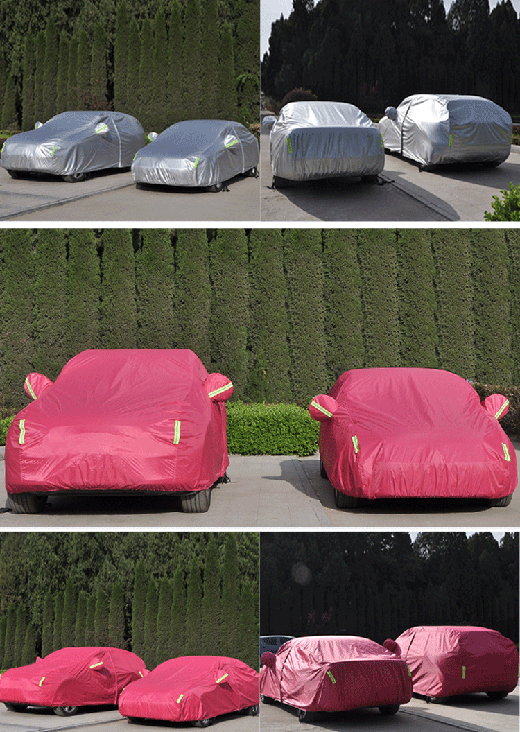传祺gs4雷凌轩逸途观哈佛h6加厚防晒防雨遮阳隔热车篷布车套外罩 牛津