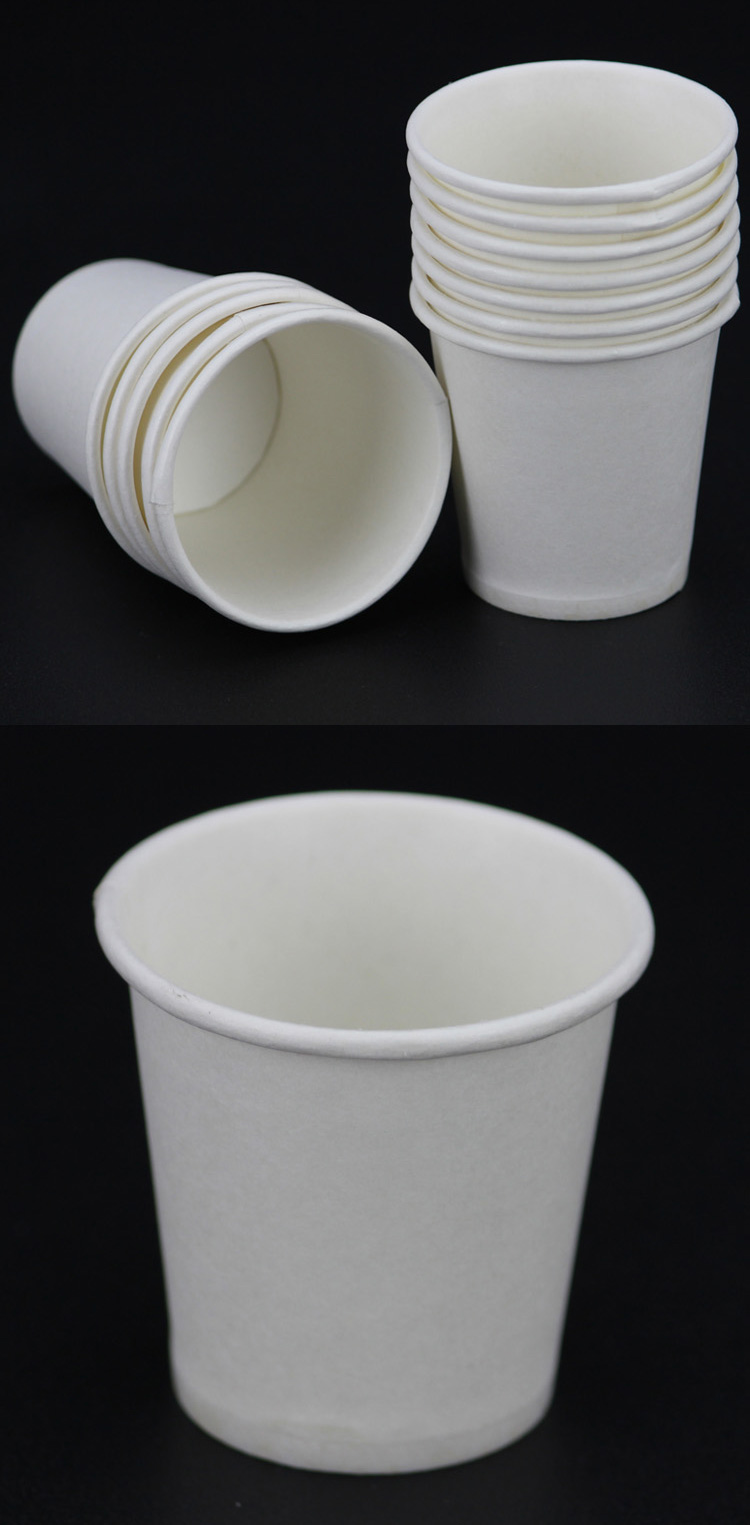 
                                        唐宗筷 时尚纸杯品尝杯 一次性纸杯杯子 加厚 小号65ml                