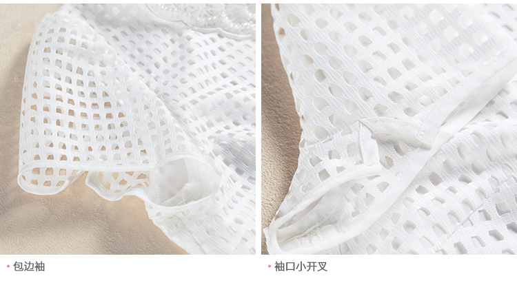 清仓 LUXLEAD洛诗琳 夏新款柯根纱绣花钉珠翻领时尚百搭蕾丝衬衫女 阳光白 L
