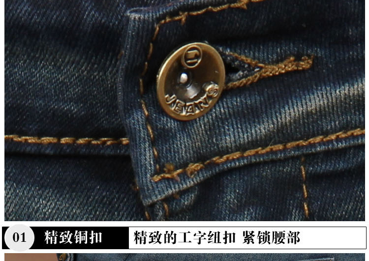 潮无界哈伦牛仔裤女款夏韩版宽松潮显瘦小脚裤学生个性长裤春秋松紧腰女裤子大码休闲裤80001 34