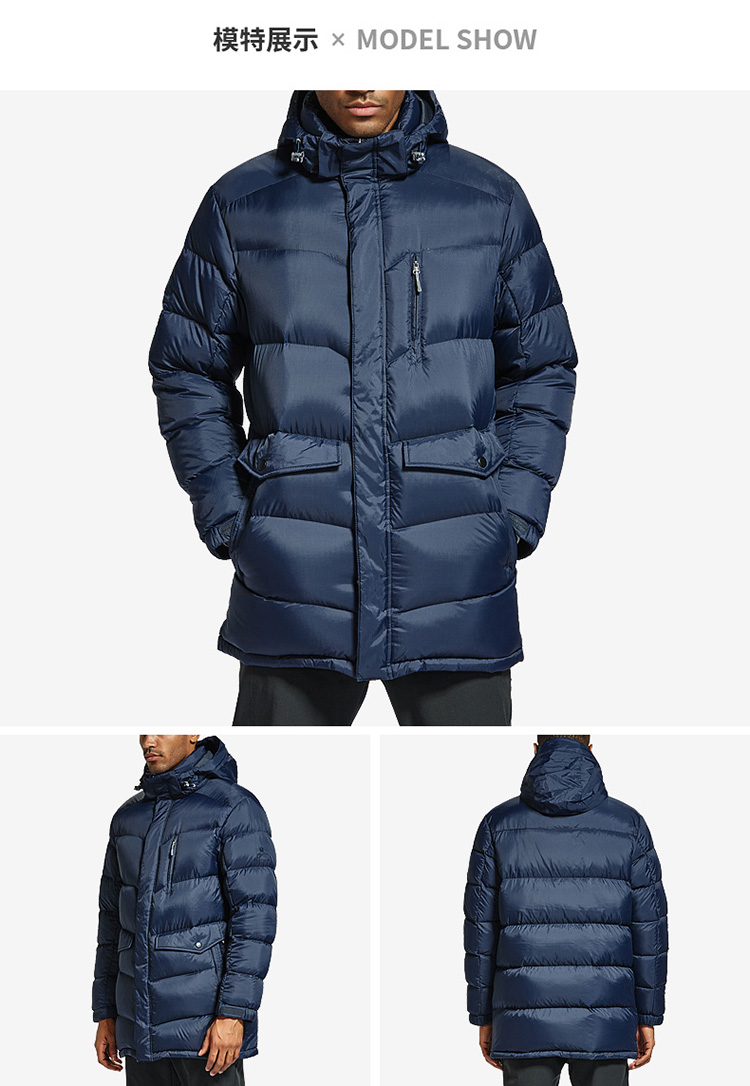 曼哥夫(mangrove) 秋冬户外羽绒服男中长款防风防水保暖白鹅绒羽绒服