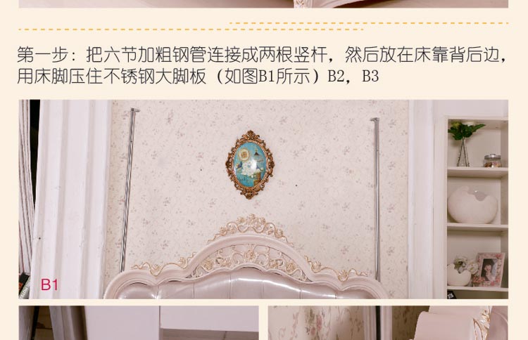 【情趣家纺 】蚊帐 落地伸缩钓鱼式蚊帐 加密不锈钢支架 宫庭式蚊帐 三开门加高蚊帐 A09 A09-玉 2*2.2m床支架32mm