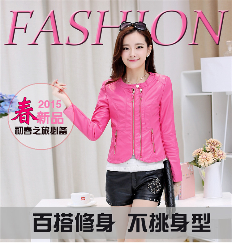 外衣11101 黑色 l 商品编号:1504172616 店铺: 阅己伊秀女装旗舰店