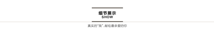 
                                        璞衣 2016季上新女装女装休闲裤女韩版松紧腰显瘦直筒牛仔裤宽松长裤子潮P8236 浅蓝 XL                
