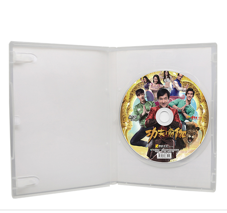 正版现货批发高清电影dvd碟片功夫瑜伽成龙唐季礼张艺兴车载影院dvd5