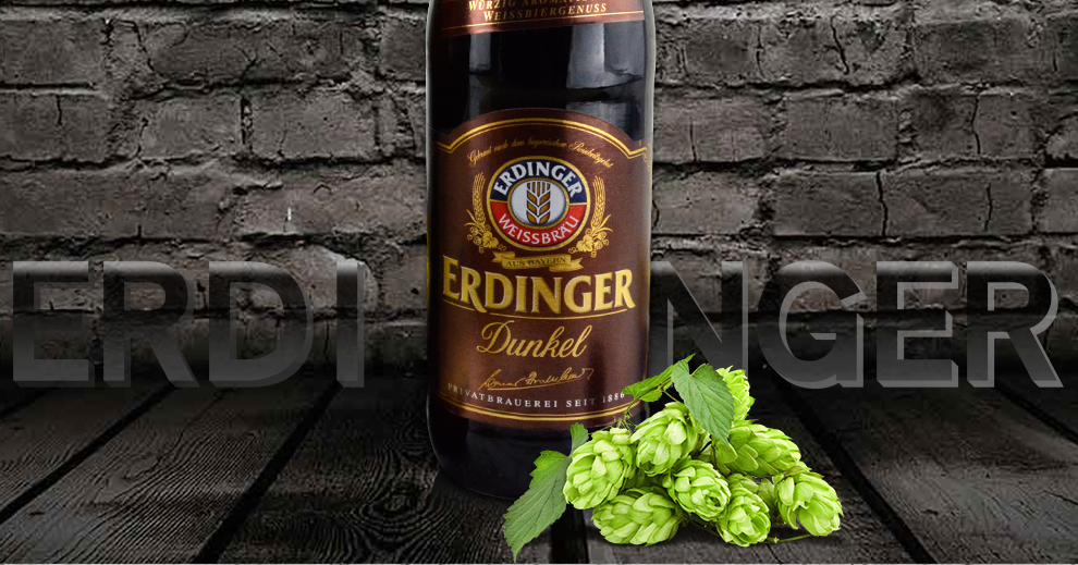 德国原装进口啤酒erdinger艾丁格啤酒艾丁格白啤酒500ml12瓶整箱