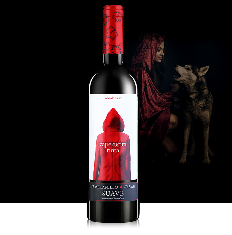 上海小红帽红酒招商《好不好喝》小红帽红酒