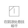 艾米恋牛津纺翻领泡泡短袖衬衣薄外套 2016夏季韩版修身显瘦衬衫女OL 白色 L
