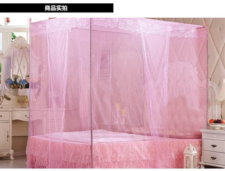 
                                                            意尔嫚 蚊帐家纺 三开门方顶宫廷蚊帐加粗支架落地式1.5米1.8米床适用 紫色023 1.8*2米床加粗立柱                