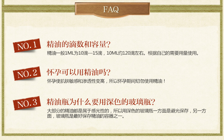 
                                        美思研大容量陶瓷插电恒温电子熏香炉香薰灯精油灯香薰炉薰衣草玫瑰茉莉檀香精油 水墨牡丹                