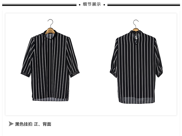 ND 2016春夏装新款女装两件套韩版七分袖阔腿裤宽松粉色休闲时尚套装女潮 黑色两件套 S