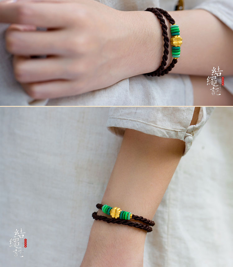 结绳记 编织黄金四叶草平安绳红绳男女士情侣款手链