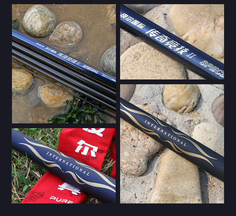 红狼(redwolf)皮尔钓具传奇竞技鱼竿红狼鱼竿手竿竞技钓鱼竿碳素台