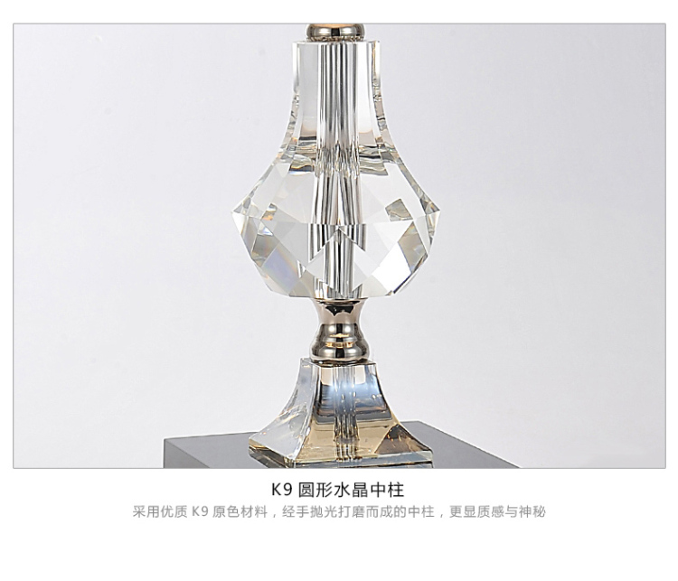 欧式奢华水晶台灯卧室床头 现代简约床头灯创意书房灯MT-8505
