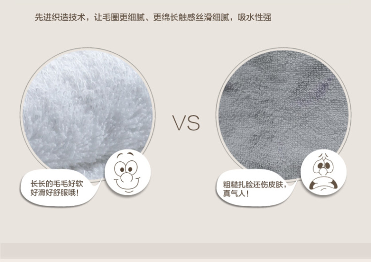 兰叙家纺 毛巾浴巾加大加厚男女纯棉冬季抹胸 宾馆五星级酒店成人浴巾 白色浴巾 190*87cm