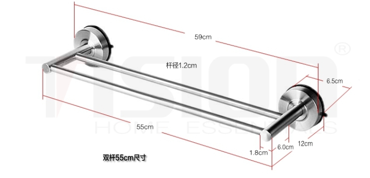 
                                        TISION吸盘毛巾架浴巾架不锈钢吸盘式双杆55cm卫生间免打孔浴室超强力 吸盘双杆55cm                
