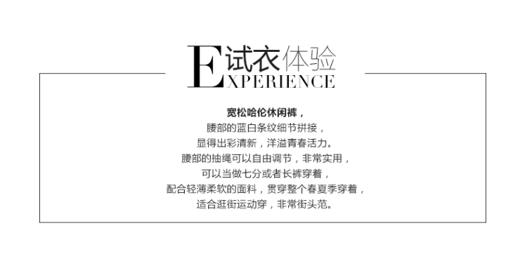 云思木想 2015春夏女装新款轻薄休闲哈伦裤宽松紧腰女裤21151 宝蓝色 M