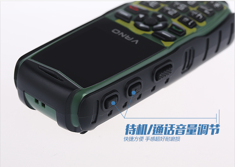 微诺迷你手机N3 移动联通2G 双卡双待 蓝牙拨号 黑