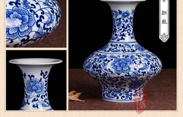
                                        铮盛 景德镇陶瓷器 现代时尚青花瓷花瓶花插 家装饰品书房客厅工艺摆件 赏瓶A                