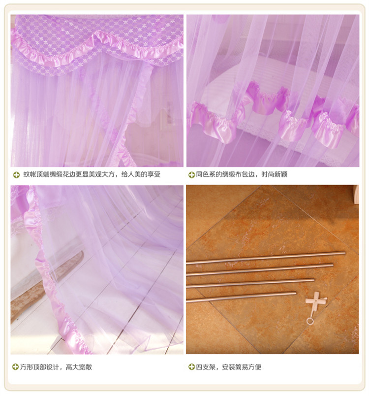 
                                        雨贝尔 蚊帐吊顶圆顶大空间加大加高吸顶公主宫廷蚊帐 玉色 2.2m以内的床都可使用 Y02浅黄色                