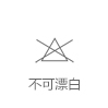 艾米恋牛津纺翻领泡泡短袖衬衣薄外套 2016夏季韩版修身显瘦衬衫女OL 白色 L